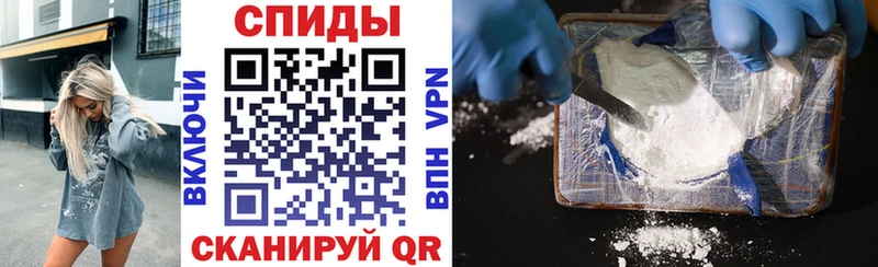 Amphetamine 97% Гаджиево