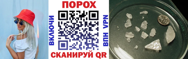 АМФЕТАМИН 98%  blacksprut ссылка  Гаджиево 