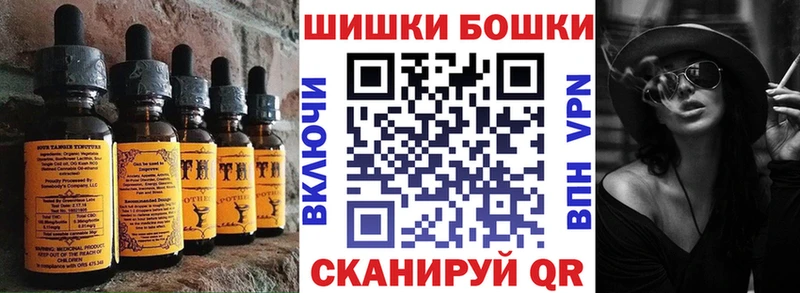 магазин  наркотиков  Гаджиево  дарк нет формула  Cannafood марихуана 