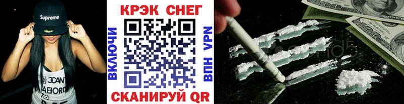 Кокаин 99%  Гаджиево 