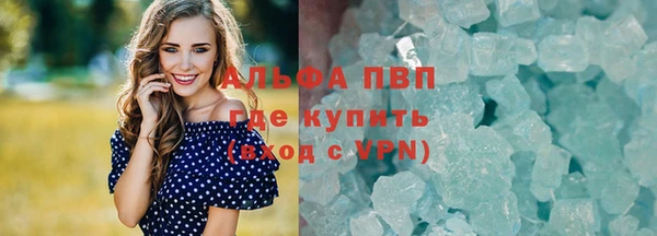 mdma Майский