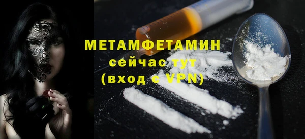 амф Магадан