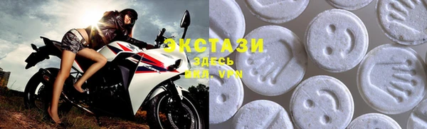 mdma Майский