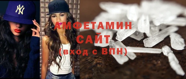 винт Магас