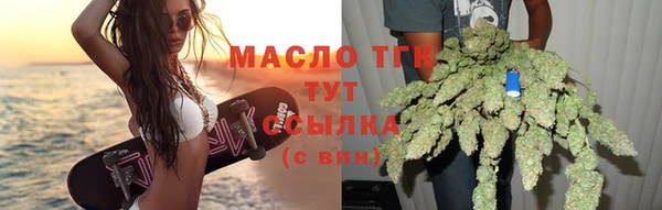 амф Вязьма