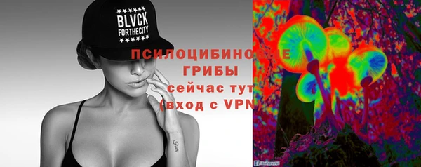 mdma Майский