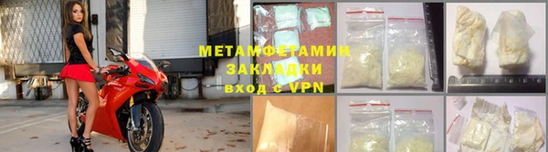 винт Магас