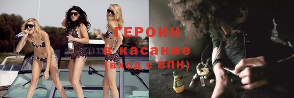 амф Магадан