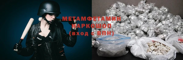 винт Магас