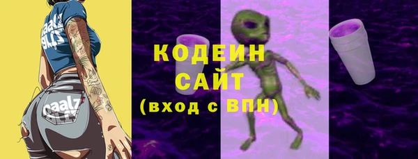 амф Магадан