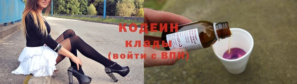 винт Магас