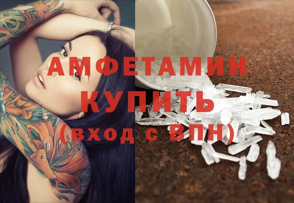 mdma Майский
