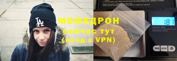 амф Магадан