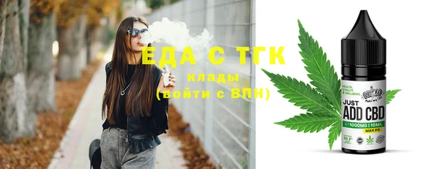винт Магас