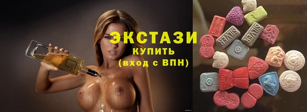 амф Магадан