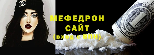 амф Магадан