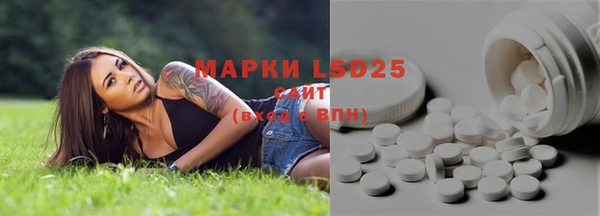 mdma Майский