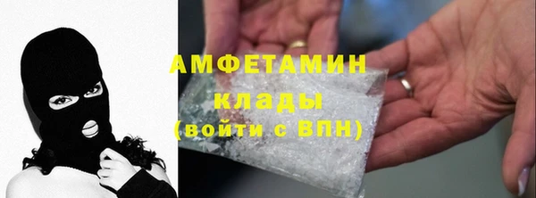 mdma Майский