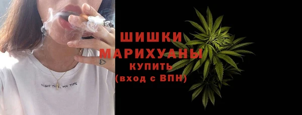 амф Магадан