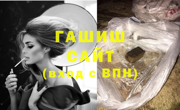 mdma Майский