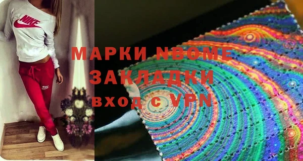 амф Магадан