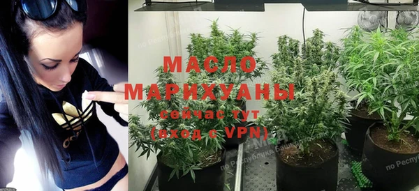 mdma Майский