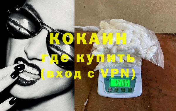 винт Магас