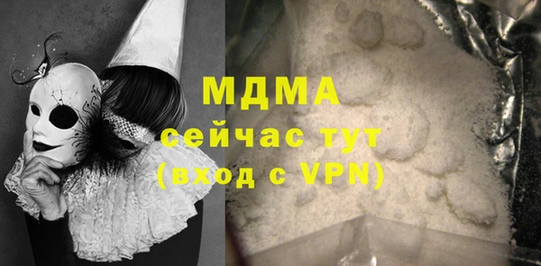 винт Магас