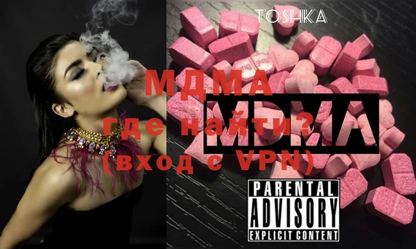 винт Магас