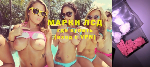 амф Магадан