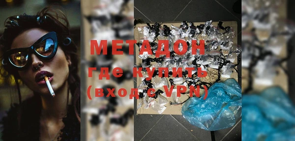 винт Магас