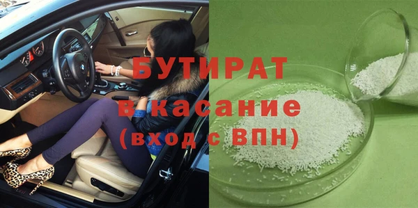 амф Магадан