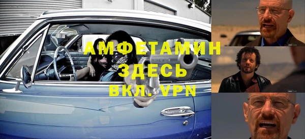 mdma Майский