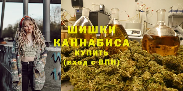 mdma Майский