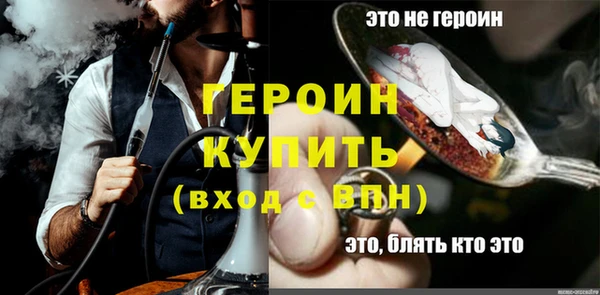 mdma Майский