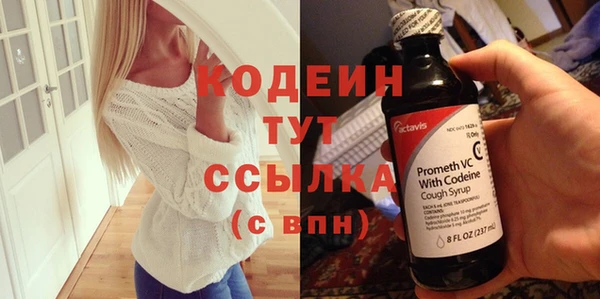 mdma Майский