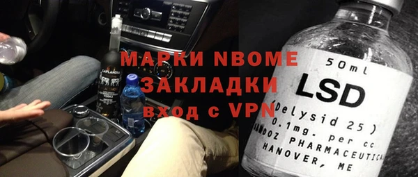 винт Магас
