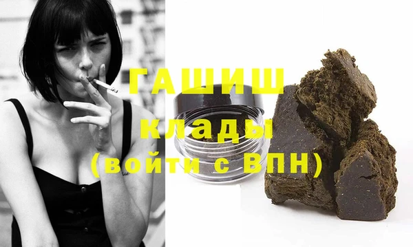 винт Магас